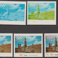 Yemen - Republic 1970 Munich Olympic Games - Famous Sights 10B City Hall the set of 5 progressive proofs comprising 1, 2, 3, 4 colours and completed design all unmounted mint as Michel1238