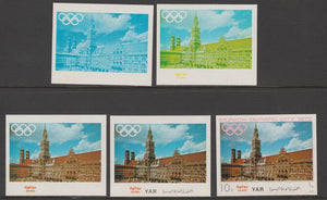 Yemen - Republic 1970 Munich Olympic Games - Famous Sights 10B City Hall the set of 5 progressive proofs comprising 1, 2, 3, 4 colours and completed design all unmounted mint as Michel1238