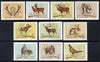Hungary 1964 Hunting perf set of 10, SG 2034-43, Mi 2079-88