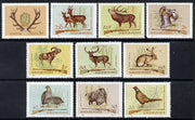 Hungary 1964 Hunting perf set of 10, SG 2034-43, Mi 2079-88