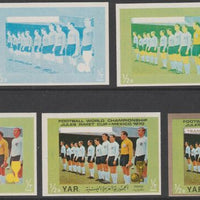 Yemen - Republic 1970 Football World Cup - 1/2B England Team the set of 5 progressive proofs comprising 1, 2, 3, 4 colours and completed design all unmounted mint as Michel1147