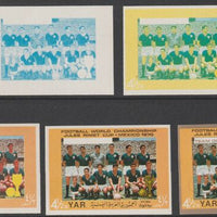 Yemen - Republic 1970 Football World Cup - 4.5B Mexico Team the set of 5 progressive proofs comprising 1, 2, 3, 4 colours and completed design all unmounted mint as Michel1148