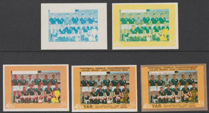 Yemen - Republic 1970 Football World Cup - 4.5B Mexico Team the set of 5 progressive proofs comprising 1, 2, 3, 4 colours and completed design all unmounted mint as Michel1148