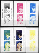 Batum 1995 Film Stars (Elvis & Marilyn Monroe) souvenir sheet containing 2 values each x 6 imperf progressive colour proofs comprising the 4 individual colours plus 2 and all 4-colour composites (12 proofs) unmounted mint