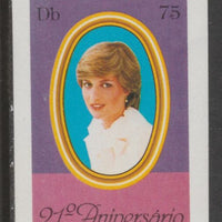 St Thomas & Prince Islands 1982 Princess Di's 21st Birthday 10Db imperf unmounted mint
