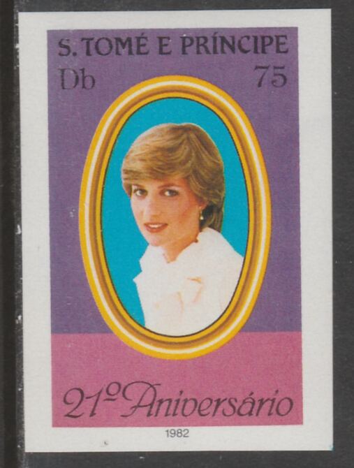 St Thomas & Prince Islands 1982 Princess Di's 21st Birthday 10Db imperf unmounted mint