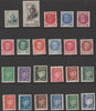 France 1941-42 Marshal Petain sets complete, 23 stamps mint no gun or unmounted SG 709-25b, 740/1 & 745/6