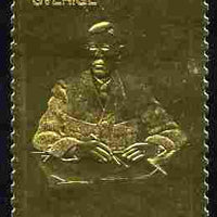 Iso - Sweden 1979 Charles de Gaulle 1000 value embossed in gold (perf) unmounted mint