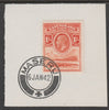 Basutoland 1933 KG5 Nile Crocodile 1s on piece cancelled with full strike of Madame Joseph forged postmark type 53