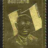 Staffa 1979 Charles de Gaulle £1 value embossed in gold (perf) unmounted mint