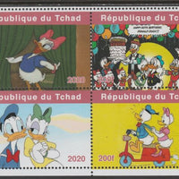 Chad 2020 80th Anniversary of Disney's Daisy Duck perf sheetlet containing 4 values unmounted mint. Note this item is privately produced and is offered purely on its thematic appeal