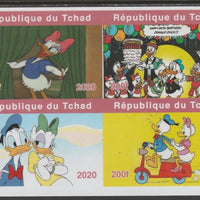 Chad 2020 80th Anniversary of Disney's Daisy Duck imperf sheetlet containing 4 values unmounted mint. Note this item is privately produced and is offered purely on its thematic appeal