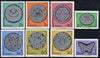 Hungary 1964 Halas Lace (2nd issue) perf set of 8 unmounted mint, SG 1971-78, Mi 2000-2007