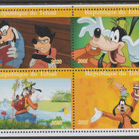 Chad 2020 Disney's Goofy perf sheetlet containing 4 values unmounted mint. Note this item is privately produced and is offered purely on its thematic appeal