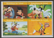 Chad 2020 Disney's Goofy perf sheetlet containing 4 values unmounted mint. Note this item is privately produced and is offered purely on its thematic appeal