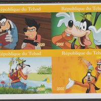 Chad 2020 Disney's Goofy imperf sheetlet containing 4 values unmounted mint. Note this item is privately produced and is offered purely on its thematic appeal