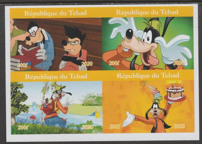 Chad 2020 Disney's Goofy imperf sheetlet containing 4 values unmounted mint. Note this item is privately produced and is offered purely on its thematic appeal