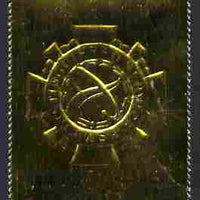 Sharjah 1969 Space Research 3r embossed on gold foil perf unmounted mint, Michel 941