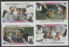 Tuvalu - Nanumaga 1986 Royal Wedding (Andrew & Fergie) $1 imperf proof block of 4 (two se-tenant pairs) unmounted mint from an uncut proof sheet and rare thus