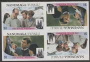 Tuvalu - Nanumaga 1986 Royal Wedding (Andrew & Fergie) $1 imperf proof block of 4 (two se-tenant pairs) unmounted mint from an uncut proof sheet and rare thus