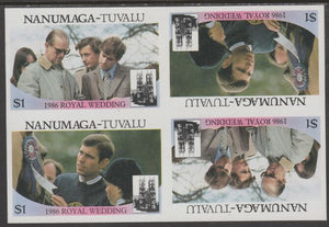 Tuvalu - Nanumaga 1986 Royal Wedding (Andrew & Fergie) $1 imperf proof block of 4 (two se-tenant pairs) unmounted mint from an uncut proof sheet and rare thus