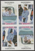 Tuvalu - Nanumea 1986 Royal Wedding (Andrew & Fergie) 60c imperf proof block of 4 (two se-tenant pairs) unmounted mint from an uncut proof sheet and rare thus