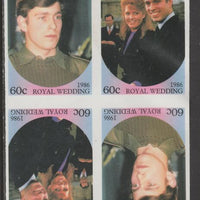 Tuvalu - Nukufetau 1986 Royal Wedding (Andrew & Fergie) 60c imperf proof block of 4 (two se-tenant pairs) unmounted mint from an uncut proof sheet and rare thus