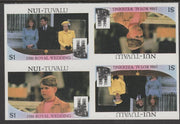 Tuvalu - Nui 1986 Royal Wedding (Andrew & Fergie) $1 imperf proof block of 4 (two se-tenant pairs) unmounted mint from an uncut proof sheet and rare thus
