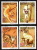 Bulgaria 1998 Domestic Cats set of 4 fine cto used, SG 4192-95