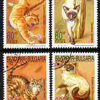 Bulgaria 1998 Domestic Cats set of 4 fine cto used, SG 4192-95