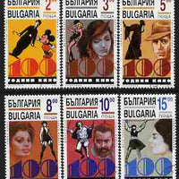 Bulgaria 1995 Centenary of Motion Pictures set of 6 cto used, SG 4035-40