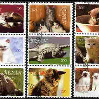 Benin 2003 Domestic Cats set of 9 fine cto used
