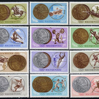Hungary 1965 Tokyo Olympic Games perf set of 12 unmounted mint, SG 2044-55, Mi 2089-2100