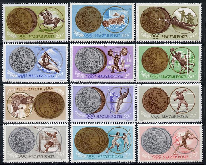 Hungary 1965 Tokyo Olympic Games perf set of 12 unmounted mint, SG 2044-55, Mi 2089-2100