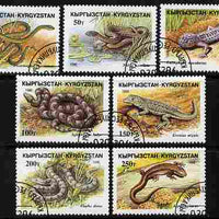 Kyrgyzstan 1996 Reptiles set of 7 fine cto used SG 107-113