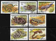 Kyrgyzstan 1996 Reptiles set of 7 fine cto used SG 107-113
