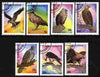 Kyrgyzstan 1995 Birds of Prey perf set of 7 fine cto used SG 71-77