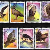 Kyrgyzstan 1995 Birds of Prey perf set of 7 fine cto used SG 71-77