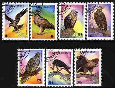 Kyrgyzstan 1995 Birds of Prey perf set of 7 fine cto used SG 71-77