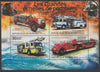 Burundi 2012 Fire Engines perf sheetlet containing 4 values unmounted mint.