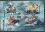 Burundi 2012 Early Ships perf sheetlet containing 4 values unmounted mint.