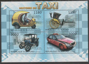 Burundi 2012 Taxi Cabs perf sheetlet containing 4 values unmounted mint.