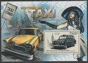 Burundi 2012 Taxi Cabs perf souvenir sheet containing 1 value unmounted mint.