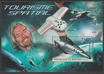 Burundi 2012 Tourisnm in Space perf souvenir sheet containing 1 value unmounted mint.