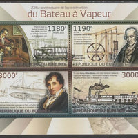 Burundi 2012 Steam Boats perf sheetlet containing 4 values unmounted mint.