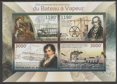 Burundi 2012 Steam Boats perf sheetlet containing 4 values unmounted mint.