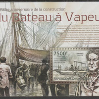 Burundi 2012 Steam Boats perf souvenir sheet containing 1 value unmounted mint.