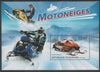 Burundi 2012 Snow Mobiles perf souvenir sheet containing 1 value unmounted mint.