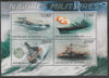 Burundi 2012 Military Ships perf sheetlet containing 4 values unmounted mint.