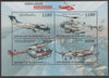 Burundi 2012 Air Ambulances perf sheetlet containing 4 values unmounted mint.